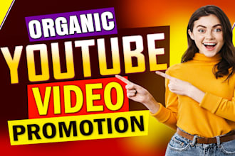 do organic youtube video promotion to complete channel monetization