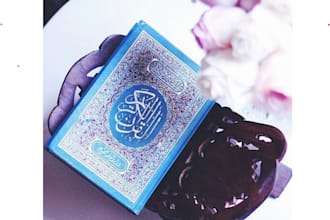 be your top online female holy quran teacher