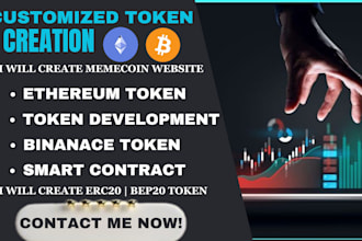 create a customized smart contract token, erc20 bep20 token, sol ethereum token