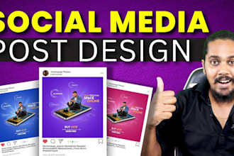 design website banner product banner shopify banner 3d logo ebook design