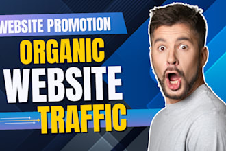 promote your shopify product link website link, etsy, ebay e book book coin link