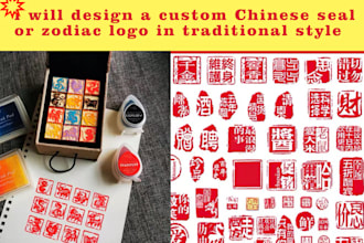 design a custom chinese seal or zodiac logo in traditional style