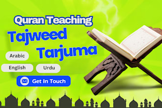 be quran teaching quran tutor for kids and adults tajweed quran tutoring