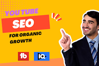 do optimize your video for top ranking