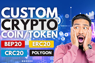 create smart contract token, solana erc20 bep20 token ethereum token development
