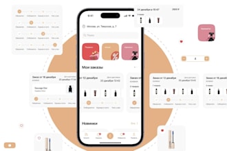 figma UI UX design, framer website, dashboard, bank app mobile app UI UX design