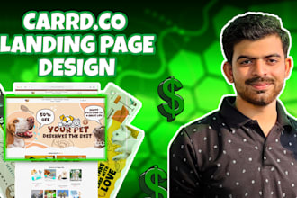 design and create a landing page or website with carrd