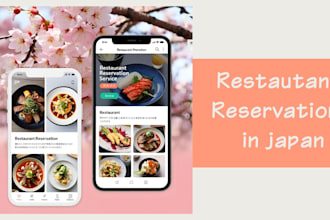 make restaurant reservations in japan at trial price