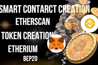 create erc20,bep20 smart contract token creation,meme token creation expert