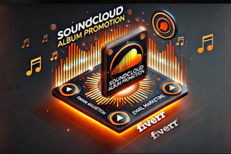 do pro soundcloud album promotion using email marketing campaign