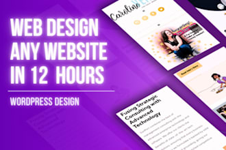 design, redesign, duplicate or copy clone wordpress website
