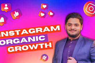 boost your instagram growth with strategic organic marketing