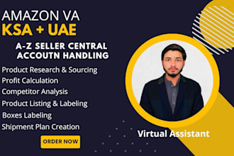 be your amazon fba VA for saudia arabia ksa and uae