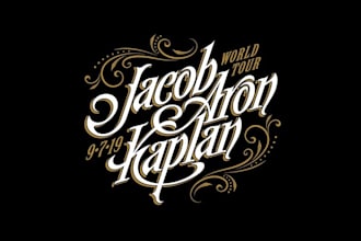 design band style rock star bar mitzvah world logo
