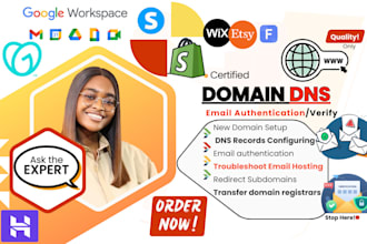 dns domain transfer, move to new host, email authentication verify