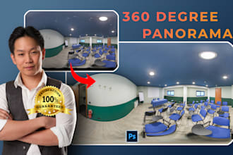 do real estate photo editing hdr, flambient, 360 panorama