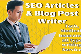 do SEO article writing for your website or blog in 24 hours