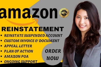 write amazon appeal reinstatement letter, appeal letter, amazon appeal letter