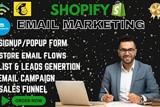 setup shopify email marketing campaign email flows popup form boost sales