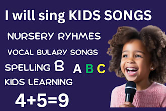 sing kids learning song, kids music, nursery rhymes, children song