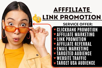 do affiliate link sign up affiliate referral link promotion MLM promotion