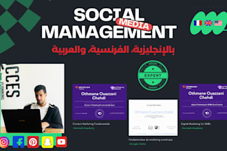 be your arabic, english, and french social media management