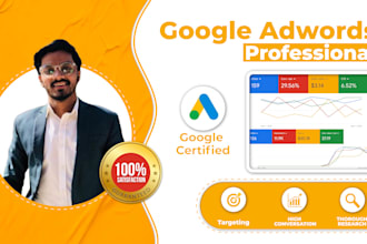 setup your google ads adwords ppc campaigns