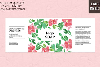 design creative soap label design, soap packaging design