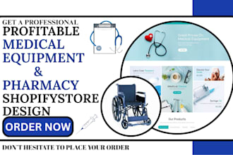 design medical equipment website medical equipment shopify store pharmacy store