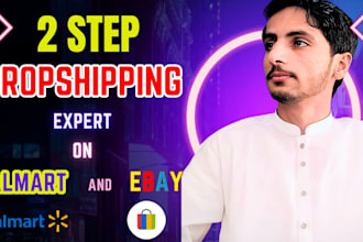do 2 step dropshipping on ebay and walmart store