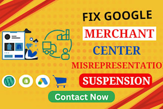 fix google merchant center misrepresentation or suspension