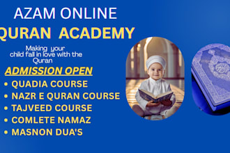 teach holy quran and qaida to your child