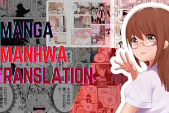 translate manga, doujinshi from japanese, korean to english
