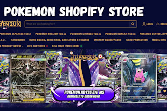 design pokemon shopify store trading card website  pokemon tcg shopify store