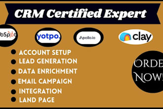 setup clay, apollo io, hubspot automation, hubspot crm, yotpo sms, and clay com