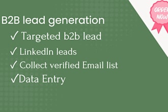find verified and niche specific leads for you
