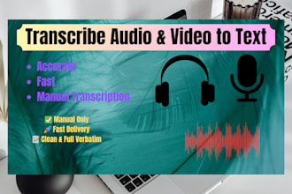 transcribe audio or video to text accurately and quickly