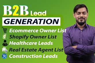 influencer leads, ecommerce leads, business, b2b lead generation