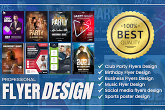 design party flyer, club, event or concert flyer