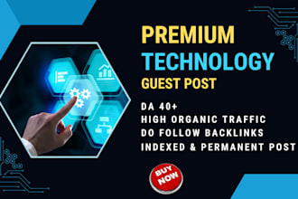 publish tech guest post on high da, DR technology blogs