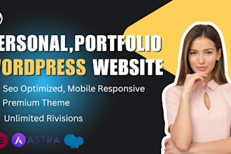 clone or revamp personal portfolio , digital marketing agency wordpress website