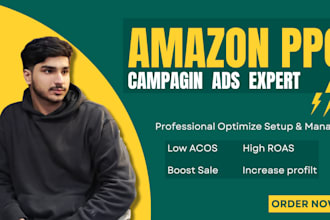 run a amazon PPC campaign optimize sponsored ads