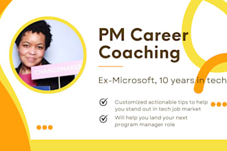 be your career coach to help you land a program manager role