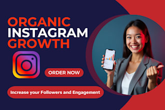 do super fast organic instagram growth