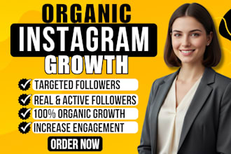 do super fast organic instagram growth