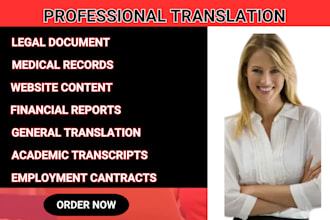 provide a perfect english to spanish translation