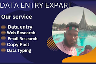 do,data entry, data collection, copy past, web research
