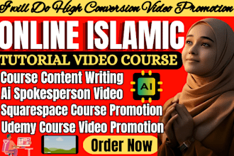 online islamic tutorial course promotion on udemy and squarespace