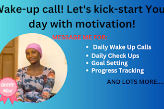 be your personal wake up call and work around your schedule for productivity