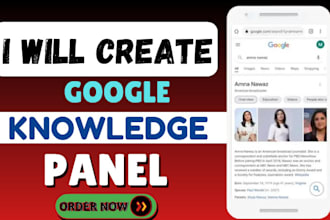 create or edit google knowledge panel for artist or individual